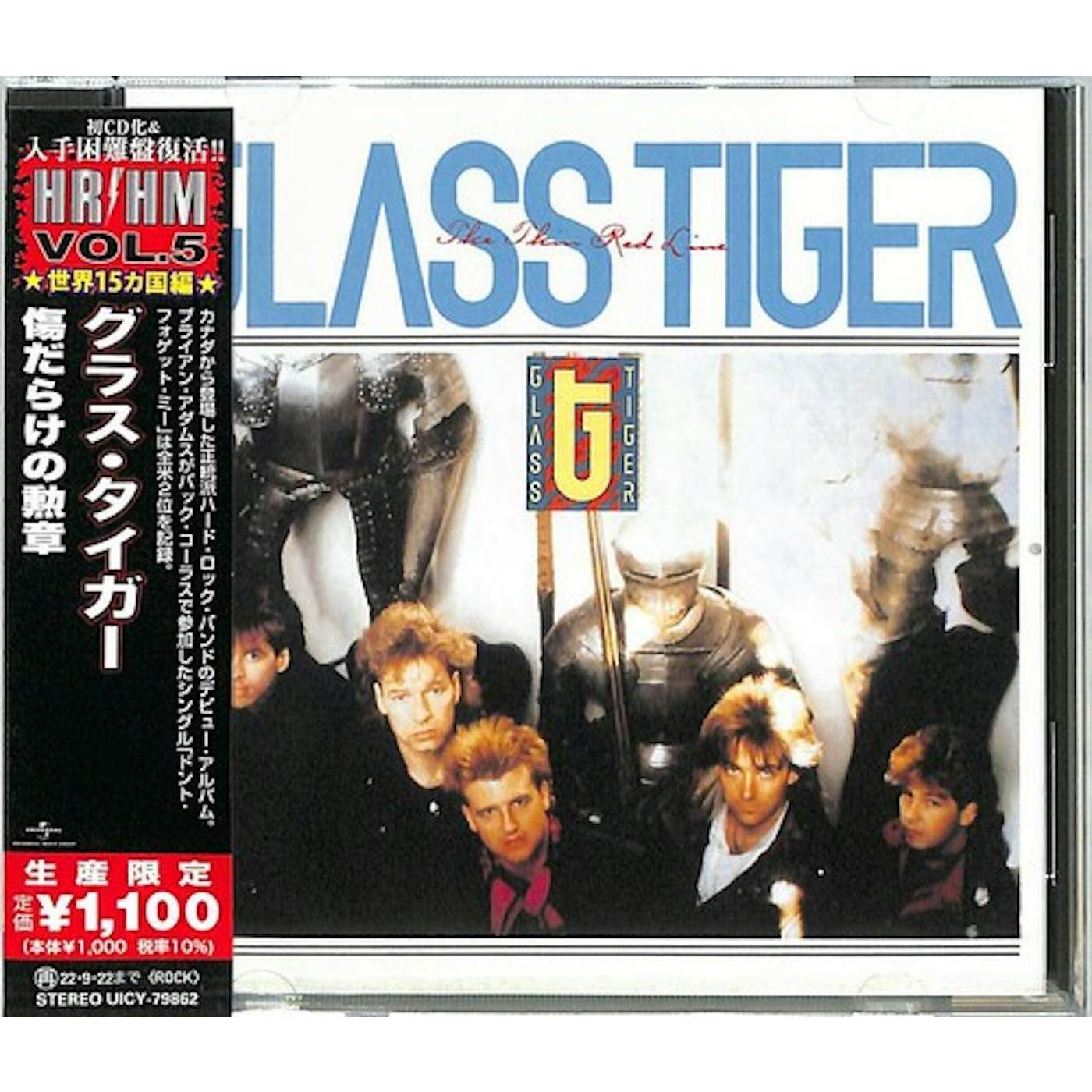 Glass Tiger THIN RED LINE CD