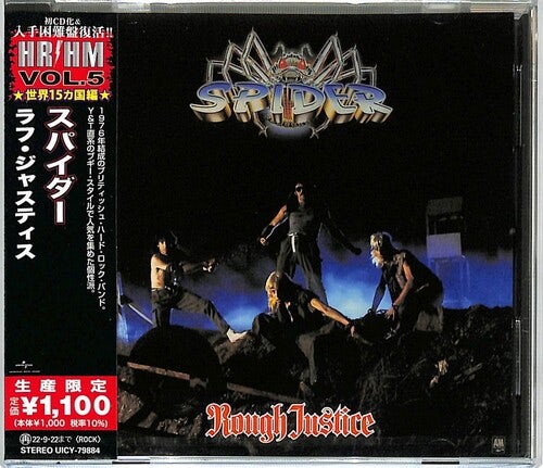 Spider ROUGH JUSTICE CD