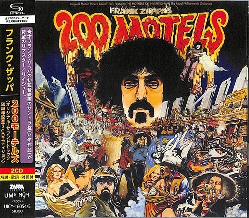 Frank Zappa 200 MOTELS CD