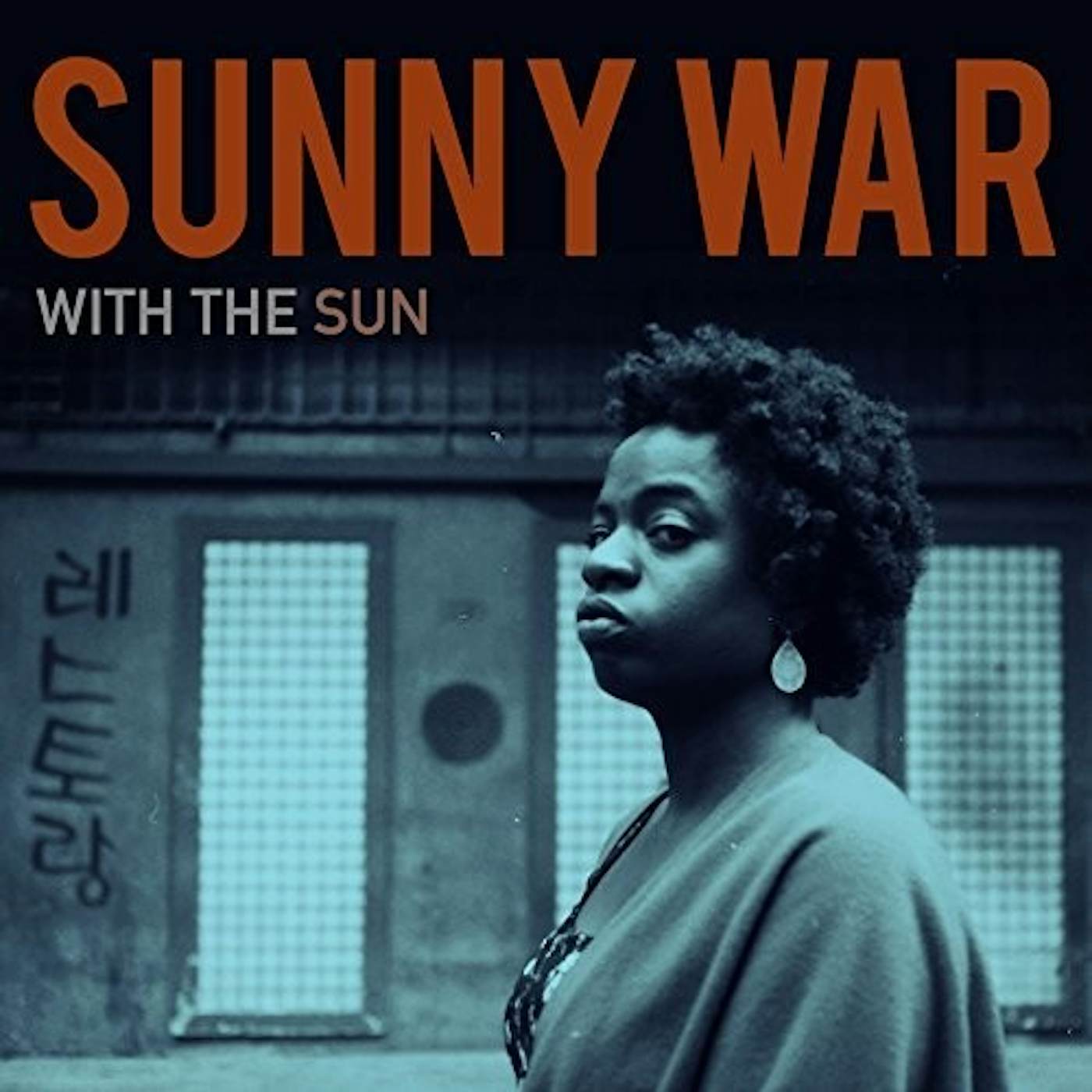 Sunny War WITH THE SUN (BROWN) Vinyl Record