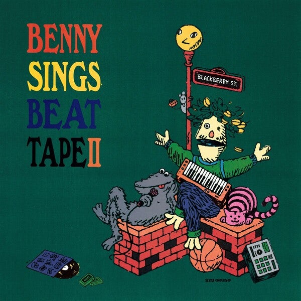 Benny Sings Beat Tape II Vinyl Record