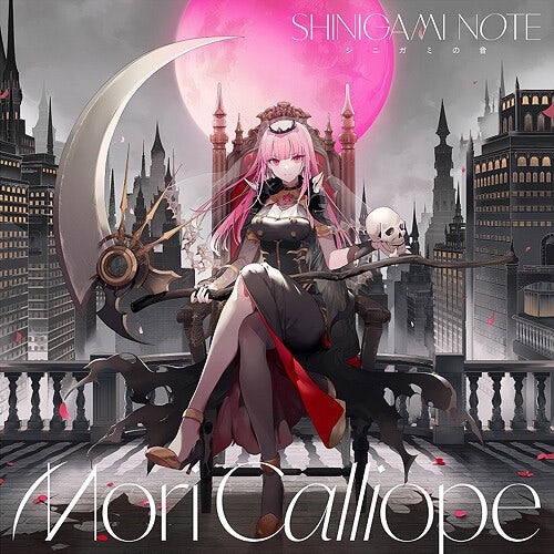 Mori Calliope SHINIGAMI NOTE CD