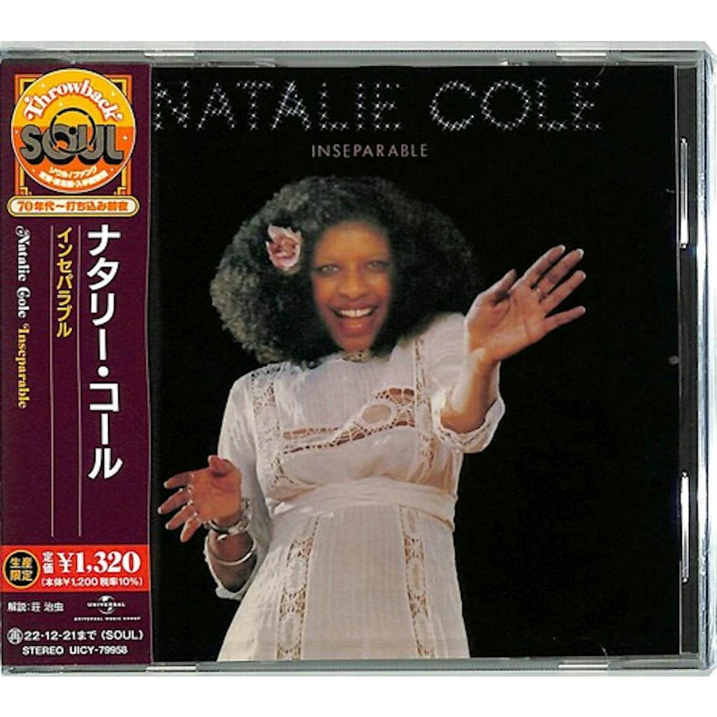 Natalie Cole INSEPARABLE CD