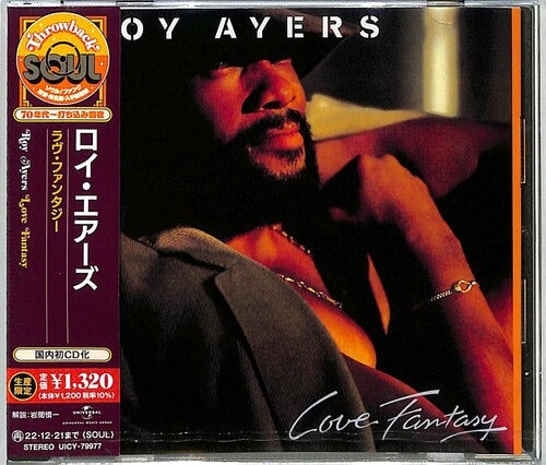 Roy Ayers LOVE FANTASY CD $14.49$12.99