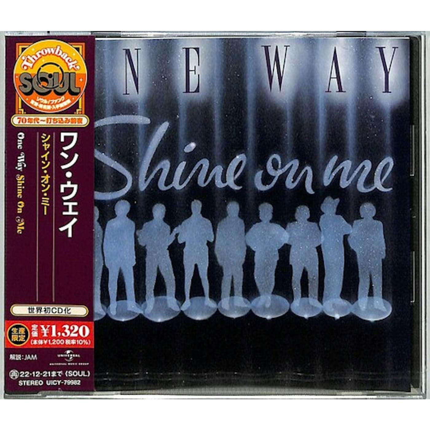 One Way SHINE ON ME CD