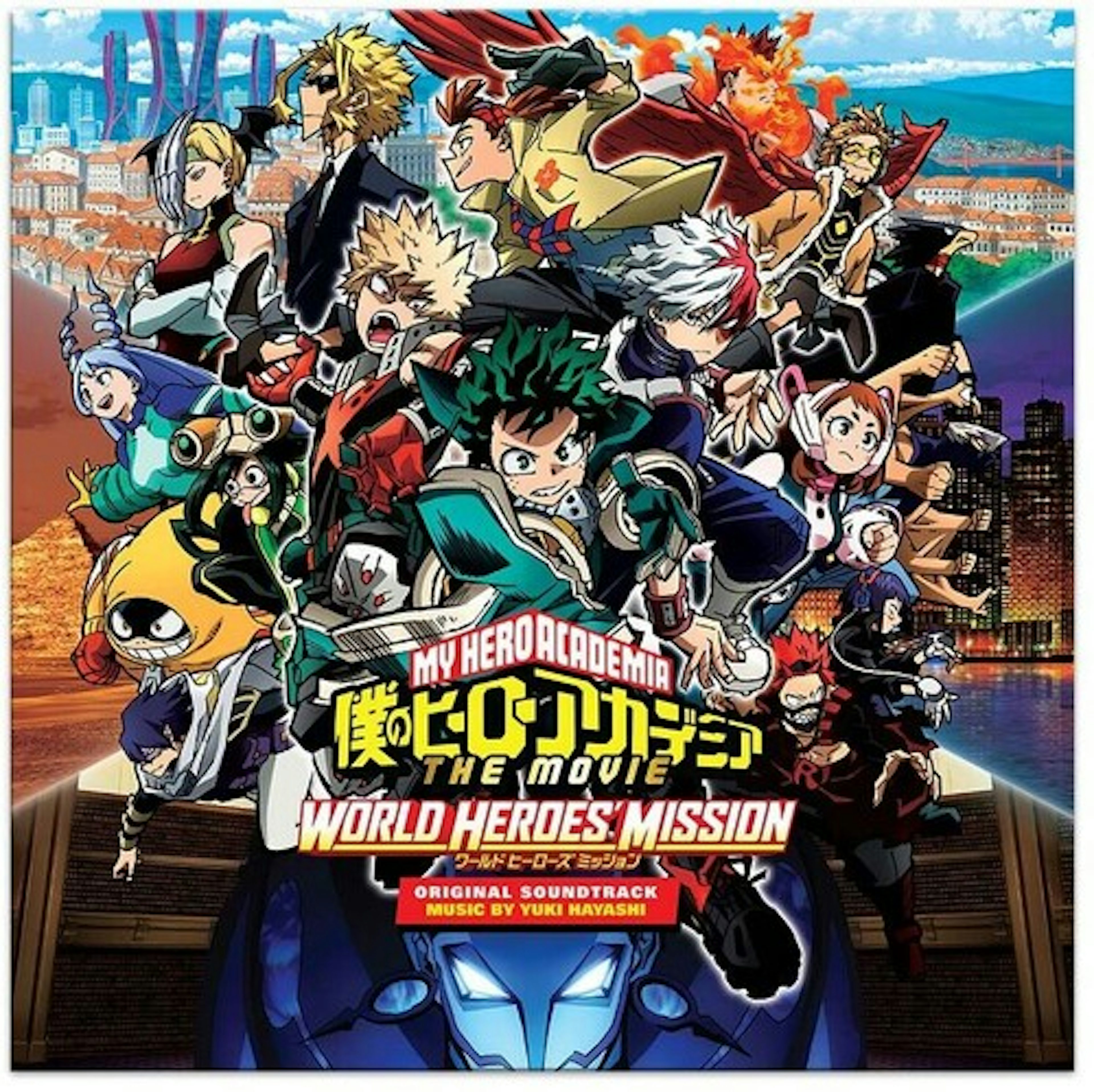 Yuki Hayashi My Hero Academia: World Heroes Mission / Original Soundtrack  Vinyl Record