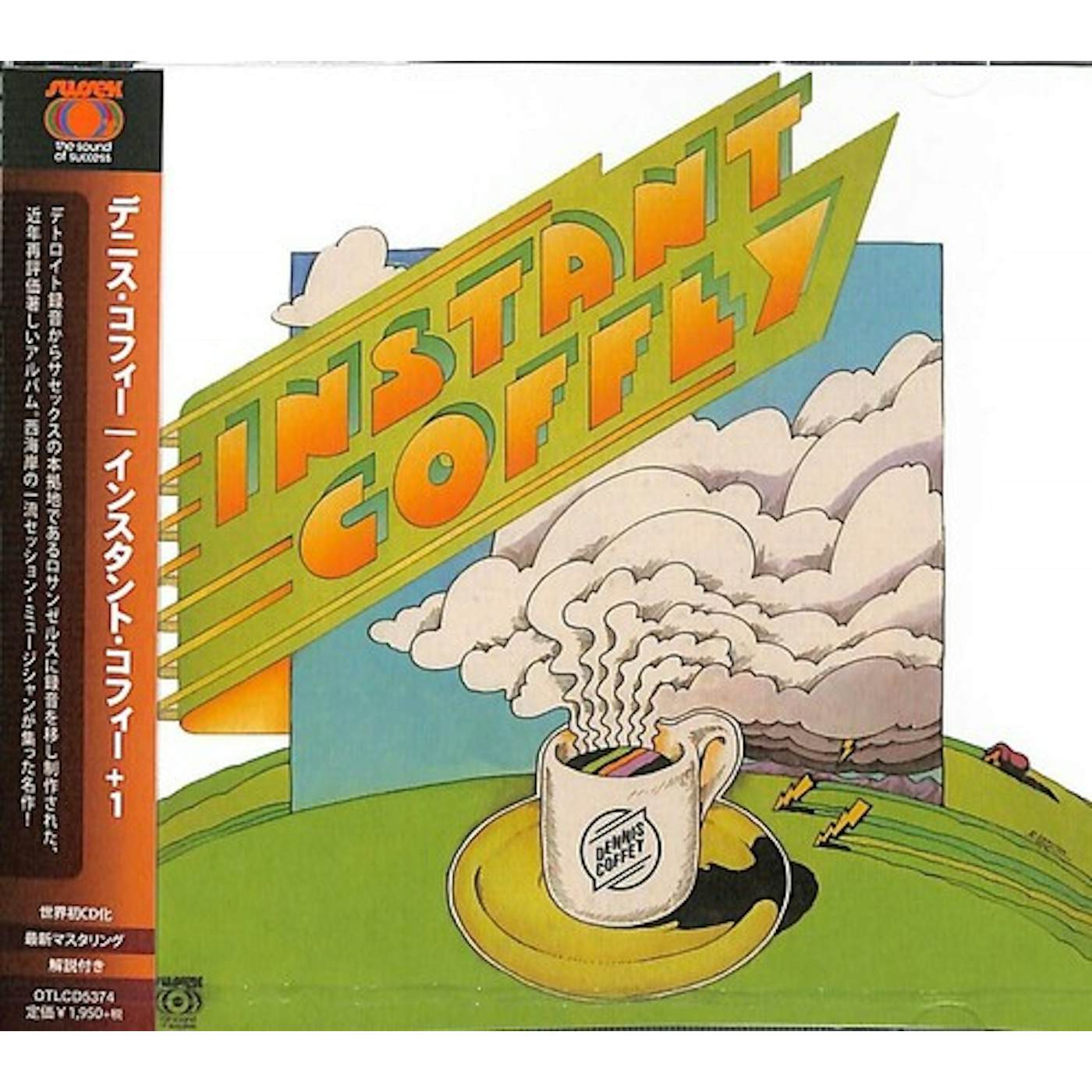 Dennis Coffey Instant Coffey CD