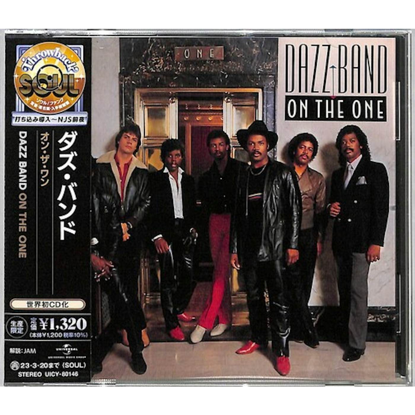 Dazz Band ON THE ONE (LIMITED) CD