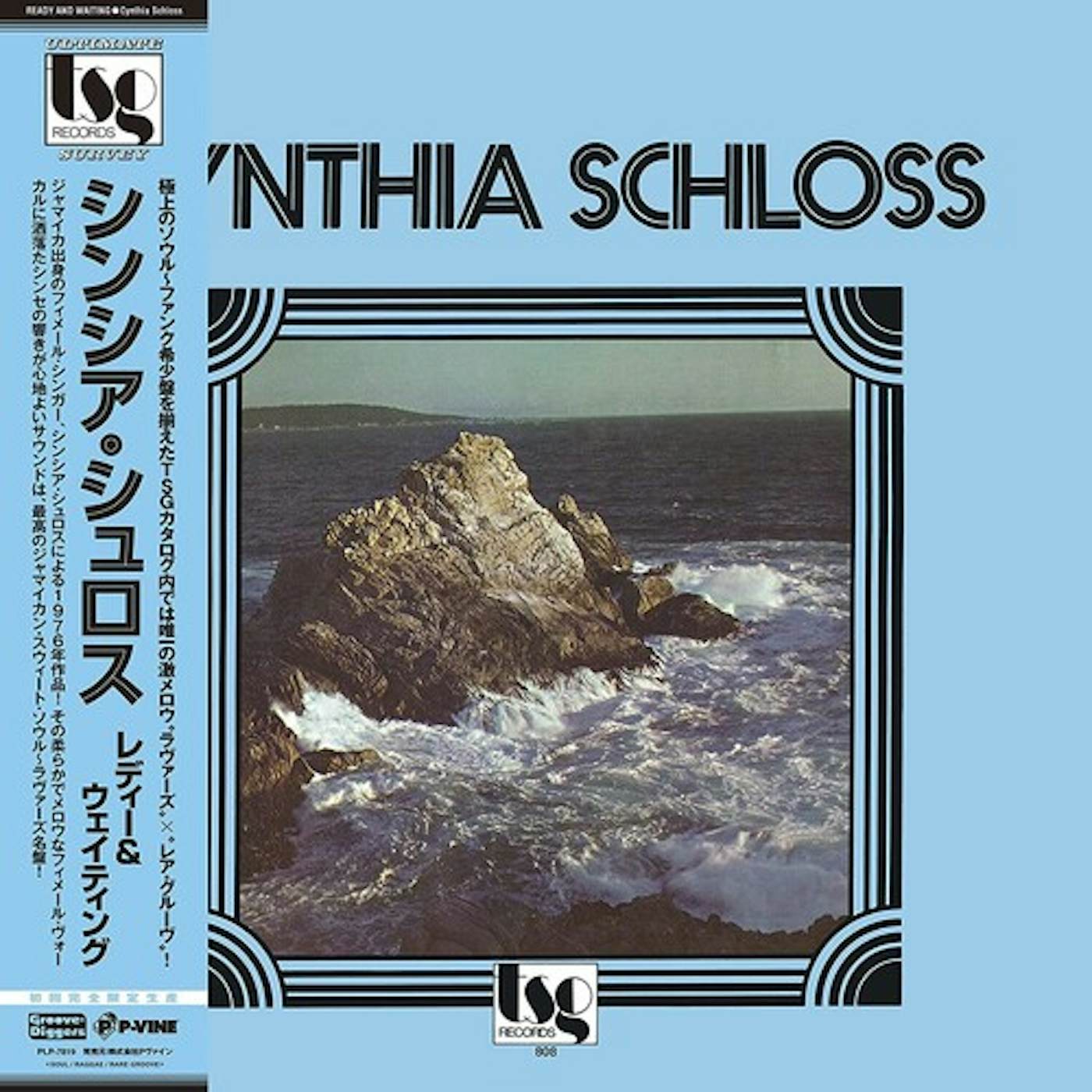 Cynthia Schloss READY & WAITING Vinyl Record
