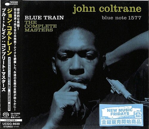 John Coltrane BLUE TRAIN (STEREO) CD