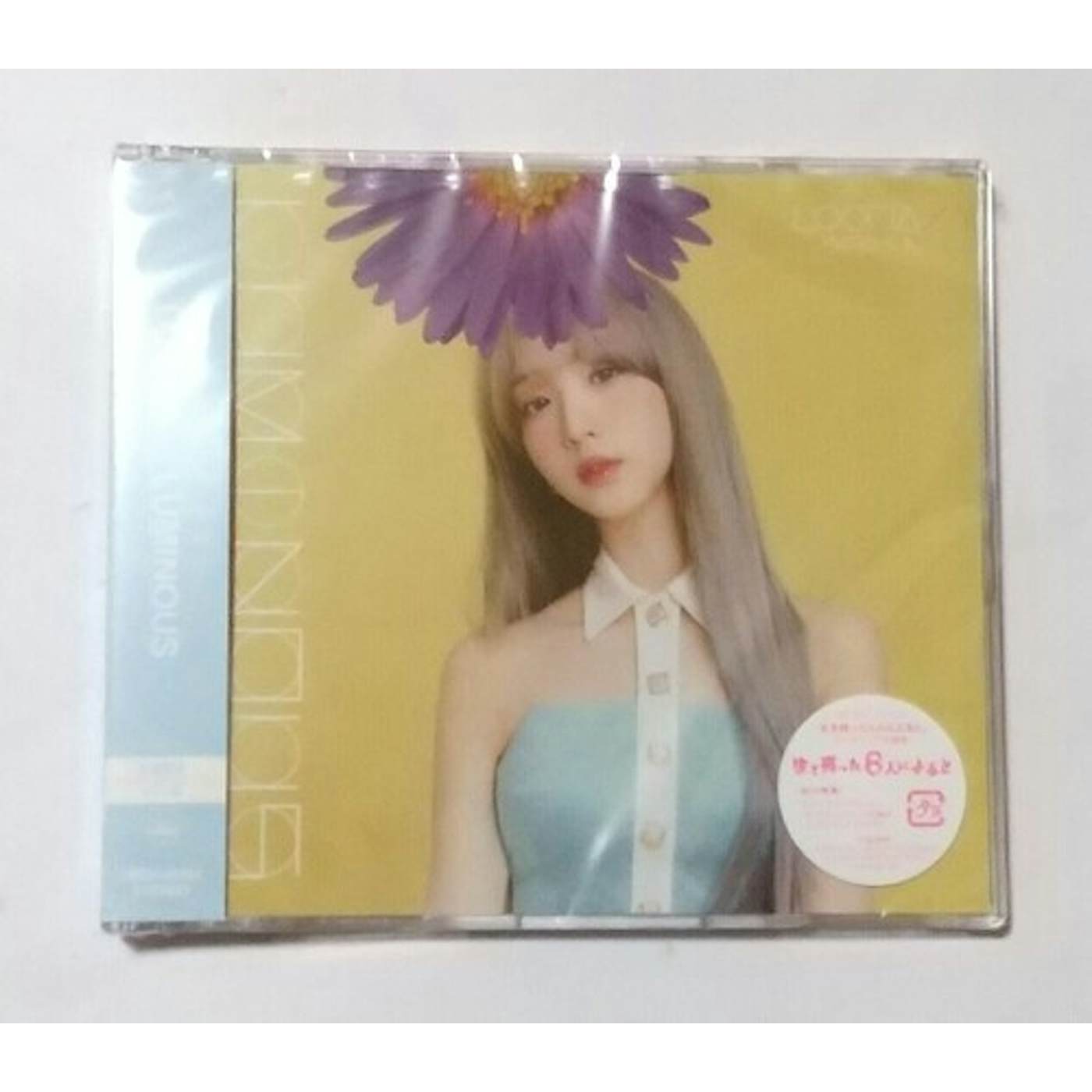 CDJapan : # (2nd Mini Album) (Normal B Ver.) [Import Disc] LOONA CD Album