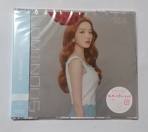 LOONA LUMINOUS CD