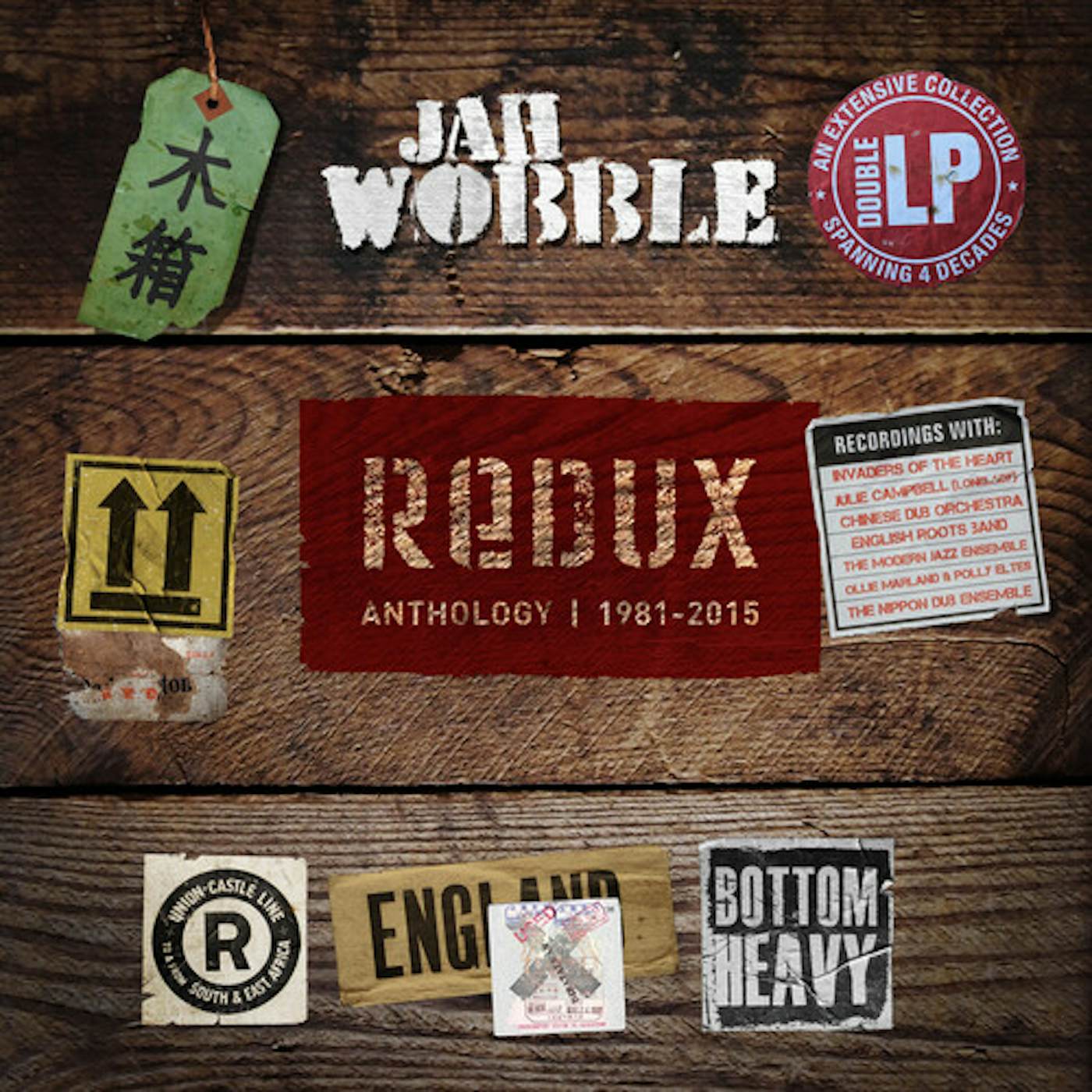 Jah Wobble REDUX Vinyl Record