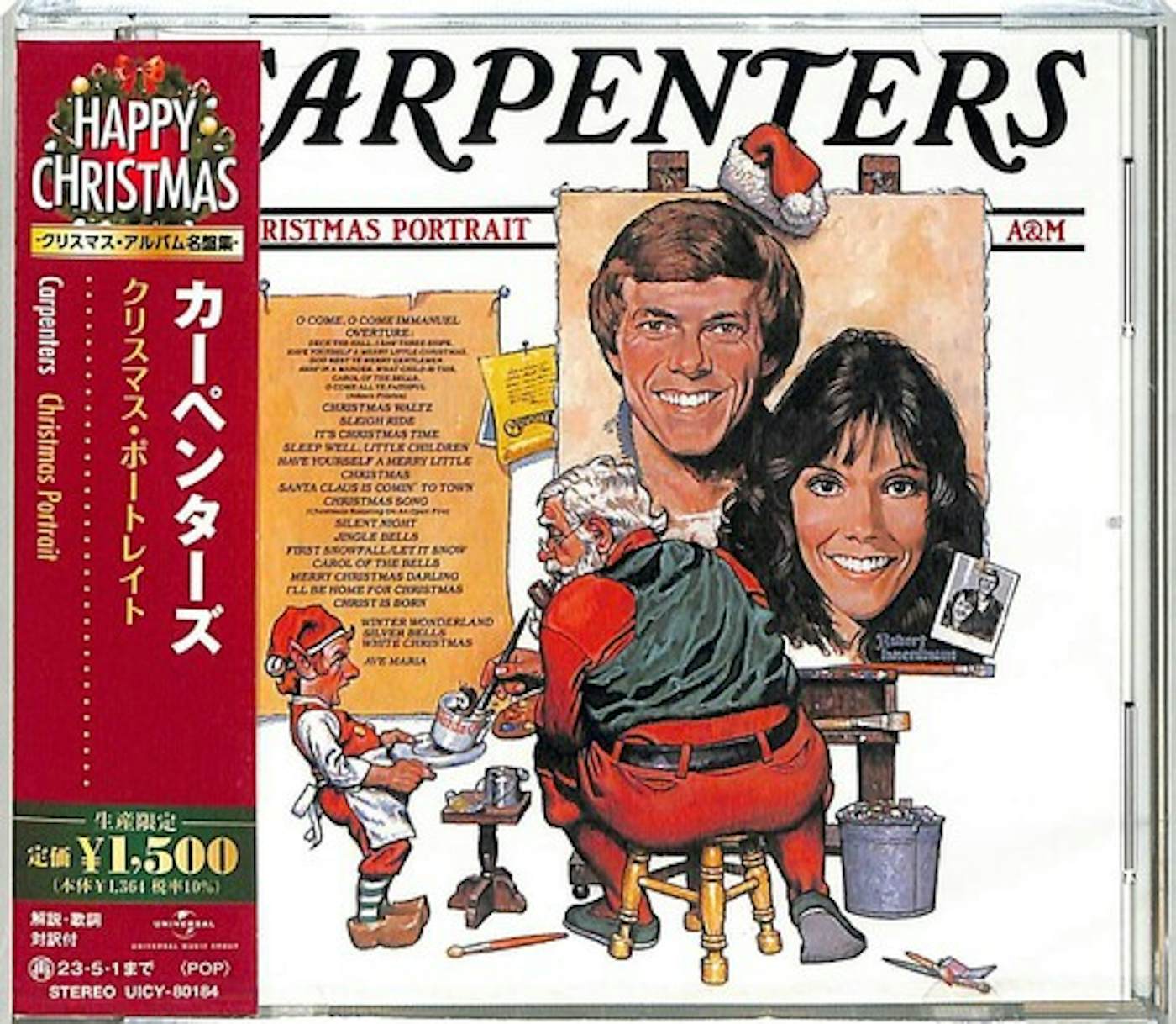 Carpenters CHRISTMAS PORTRAIT CD