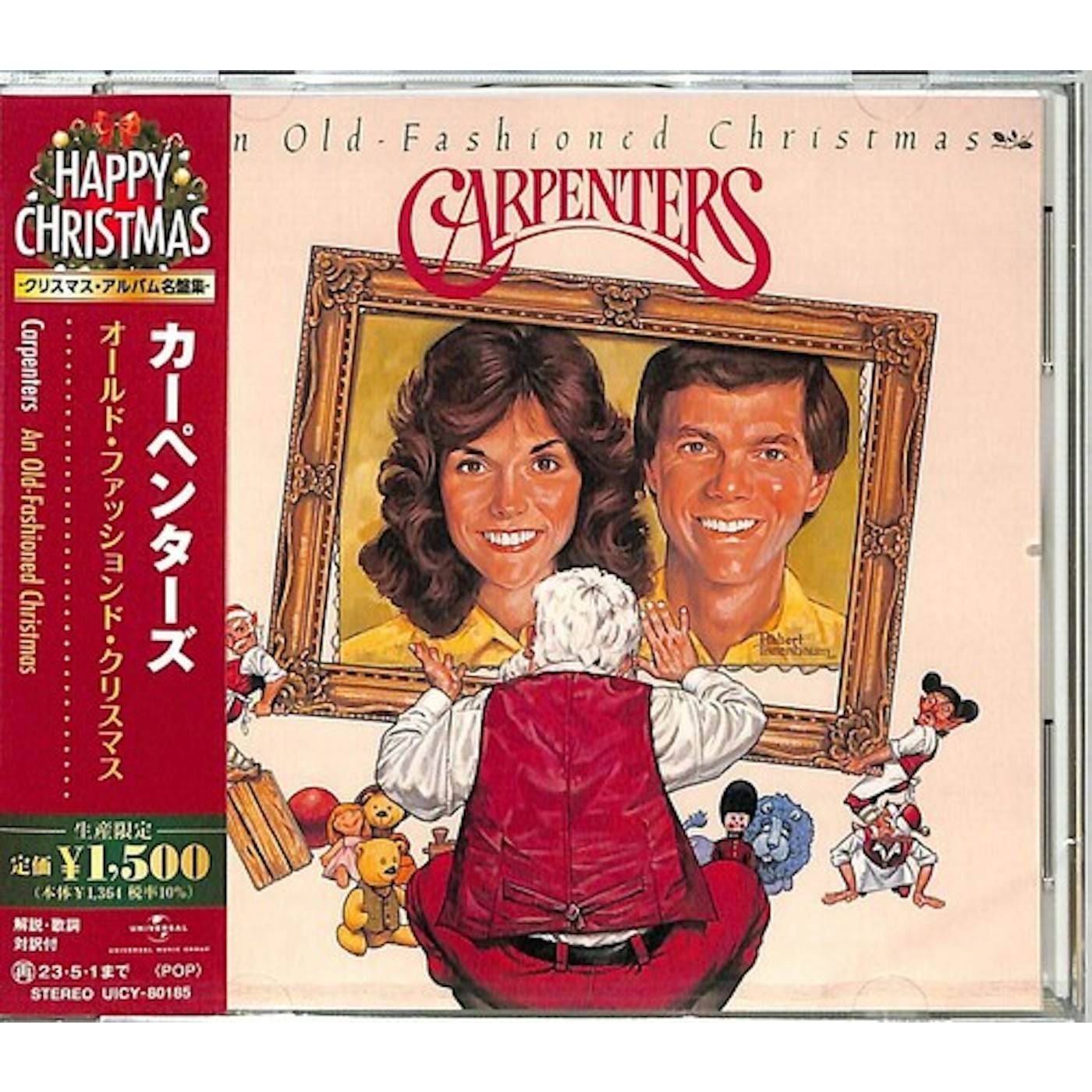Carpenters OLD FASHIONED CHRISTMAS CD