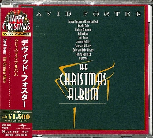 David Foster CHRISTMAS ALBUM CD