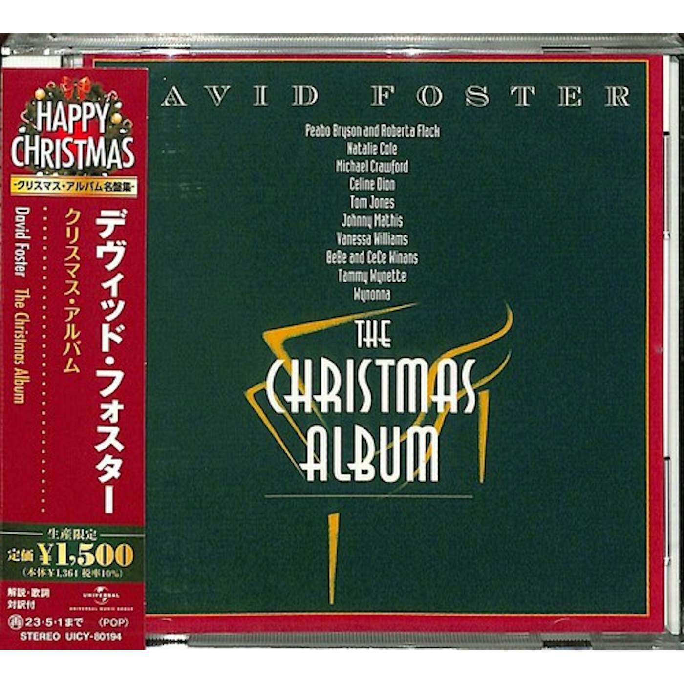 David Foster CHRISTMAS ALBUM CD