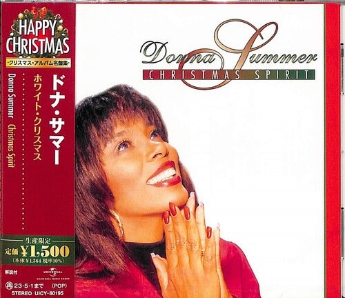 Donna Summer CHRISTMAS SPIRIT CD