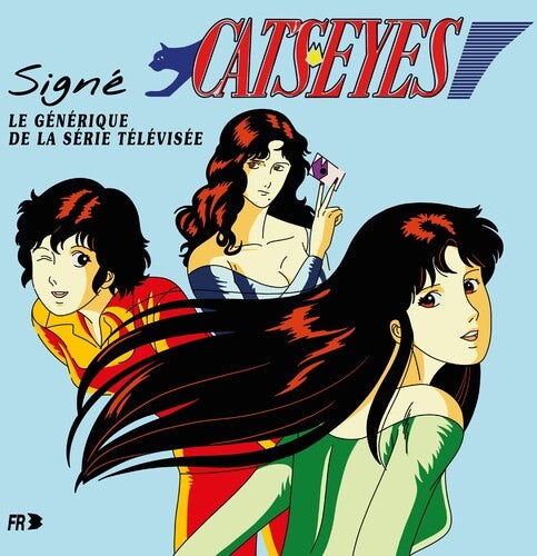 Isabelle Guillard SIGNE CAT'S EYES: GENERIQUE DE LA SERIE TELEVISEE