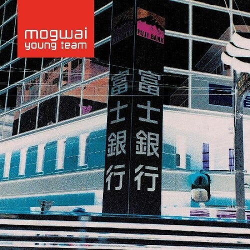 人気新品入荷 MOGWAI/SPECIAL MOGWAI/SPECIAL MOVES限定盤BOX 希少