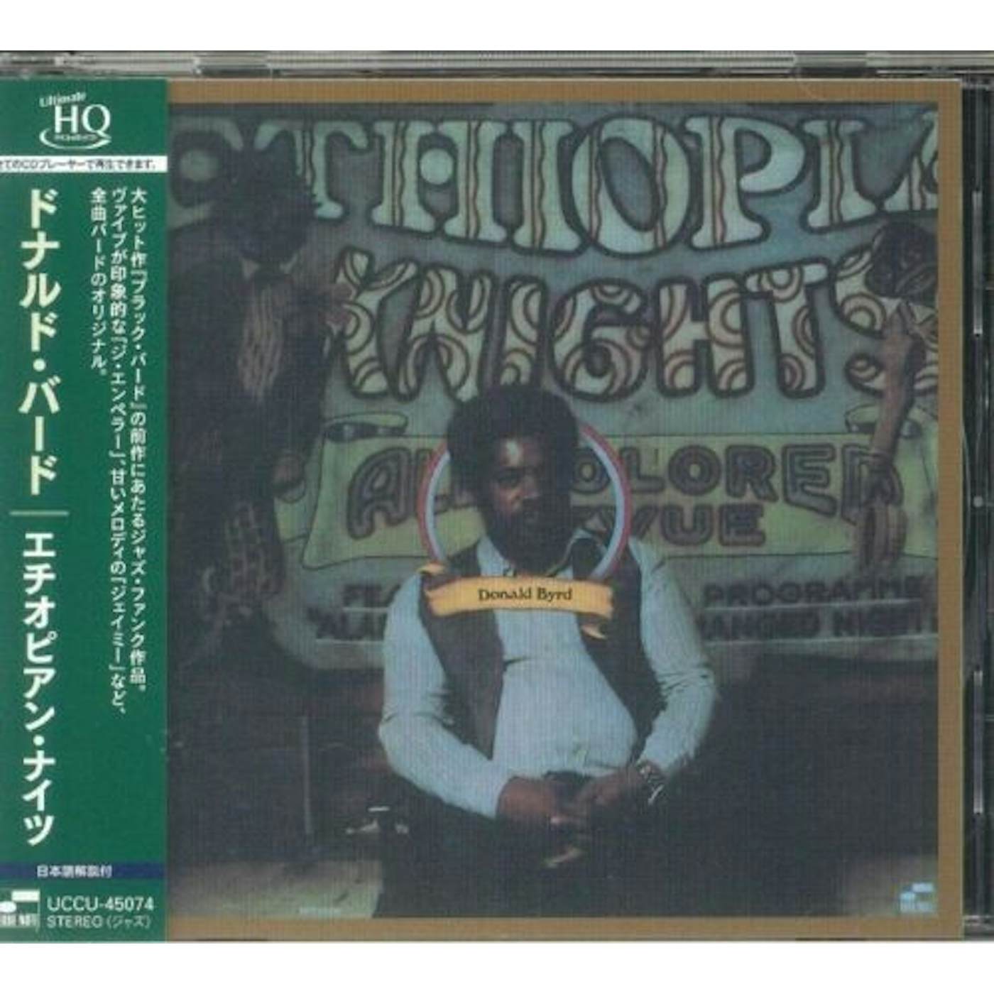 Donald Byrd ETHIOPIAN NIGHTS CD