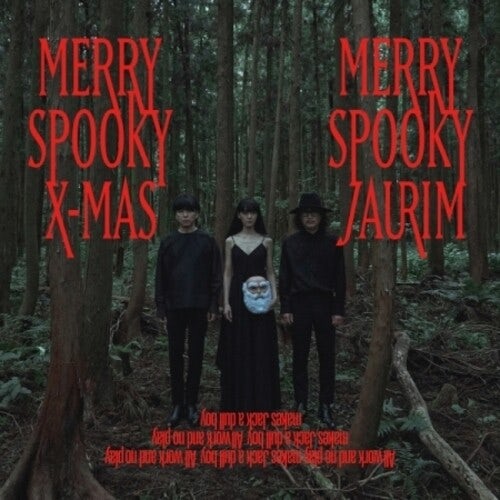 merry spooky x mas winter special album cd JAURIM