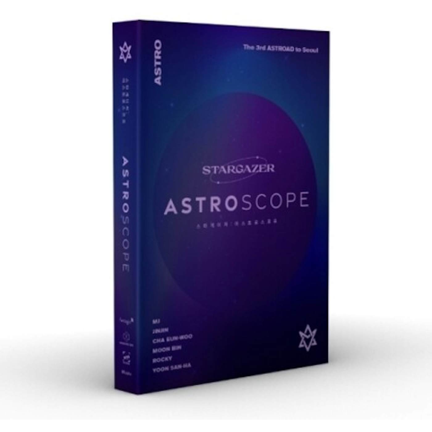ASTROSCOPE DVD