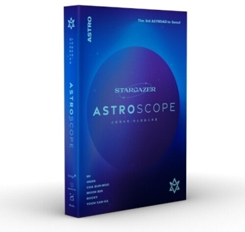 ASTROSCOPE Blu-ray
