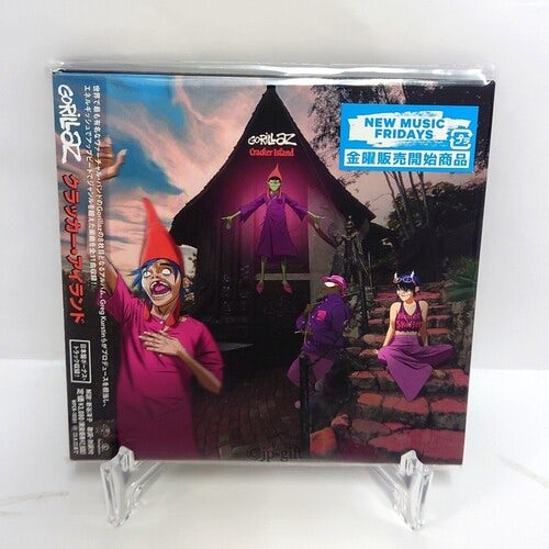 cracker island cd - Gorillaz