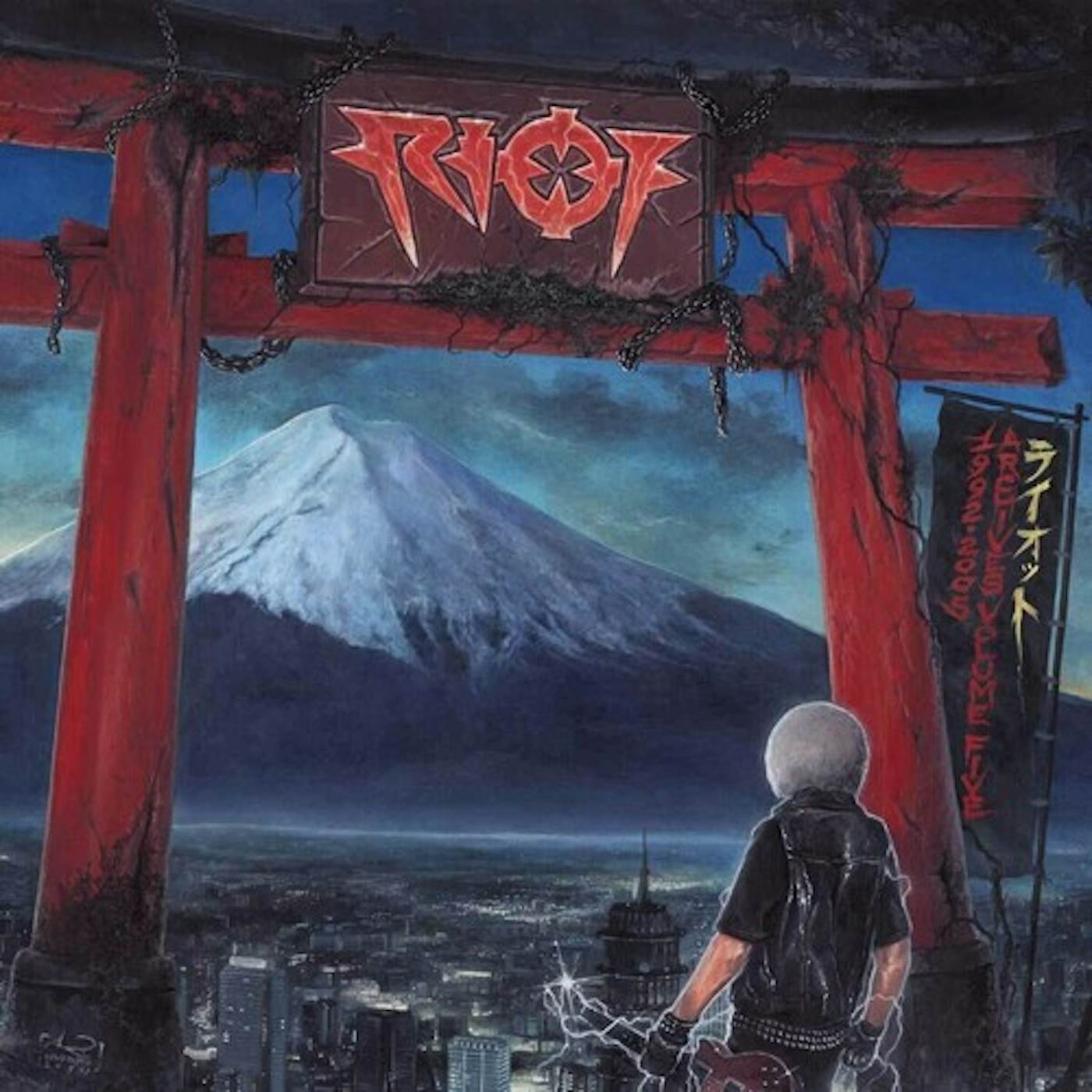 Riot ARCHIVES VOLUME 5: 1992-2005 CD
