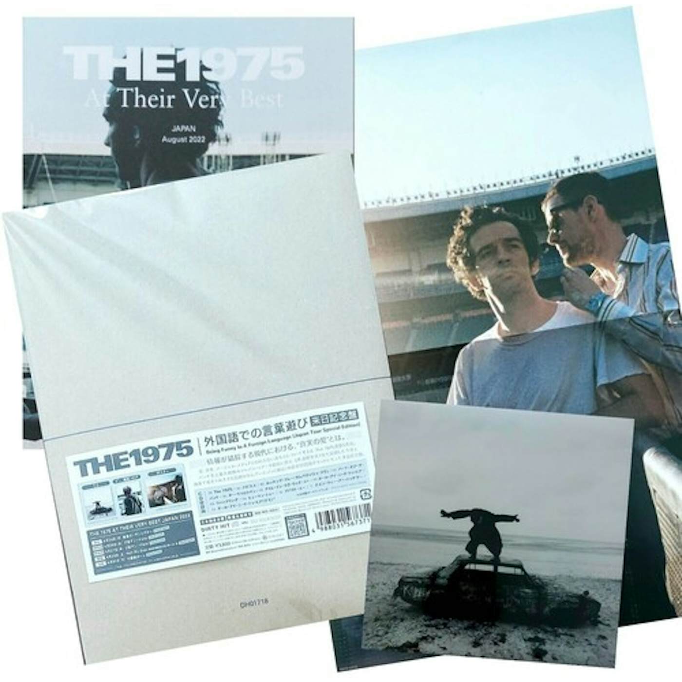 The 1975 BEING FUNNY IN A FOREIGN LANGUAGE (JAPAN TOUR) CD