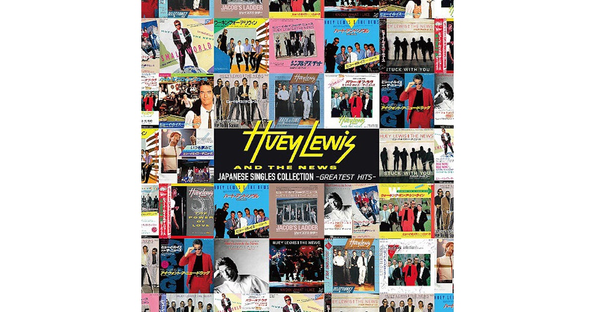 Huey Lewis & The News JAPANESE SINGLE COLLECTION - GREATEST HITS CD
