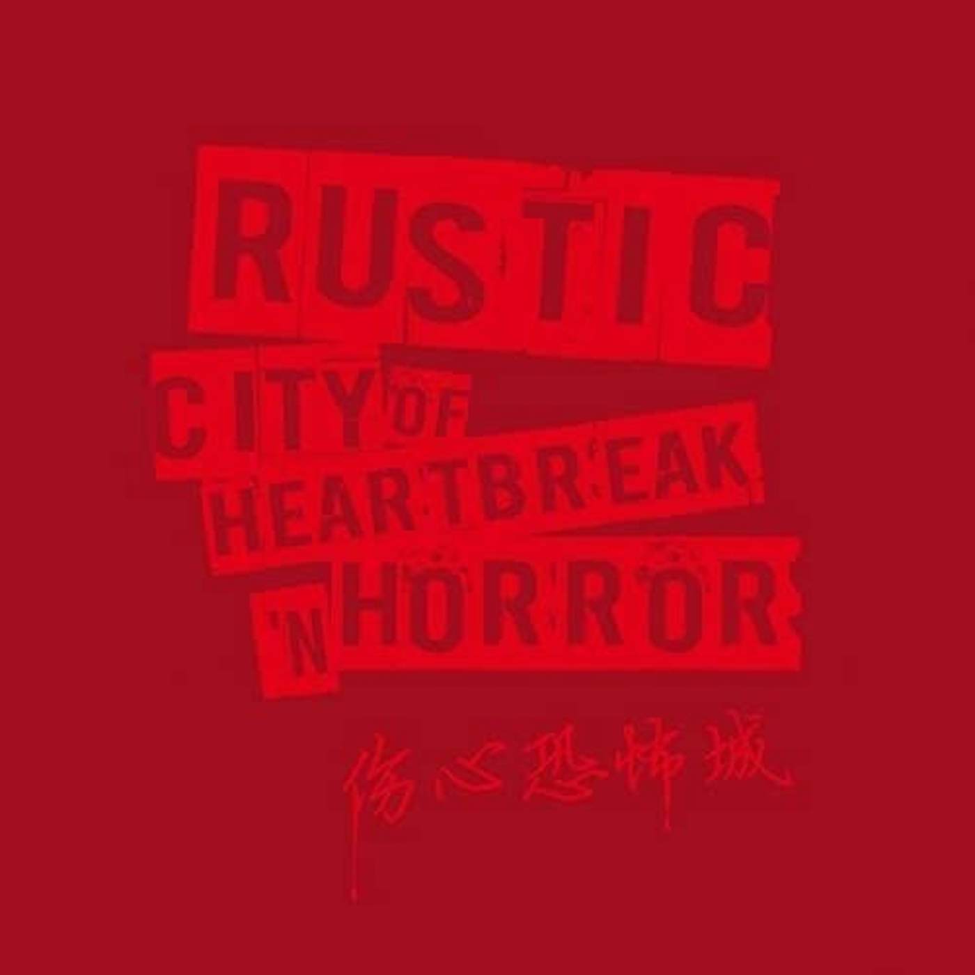 Rustic CITY OF HEARTBREAK 'N HORROR CD