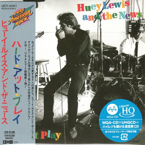 Huey Lewis & The News HARD AT PLAY CD