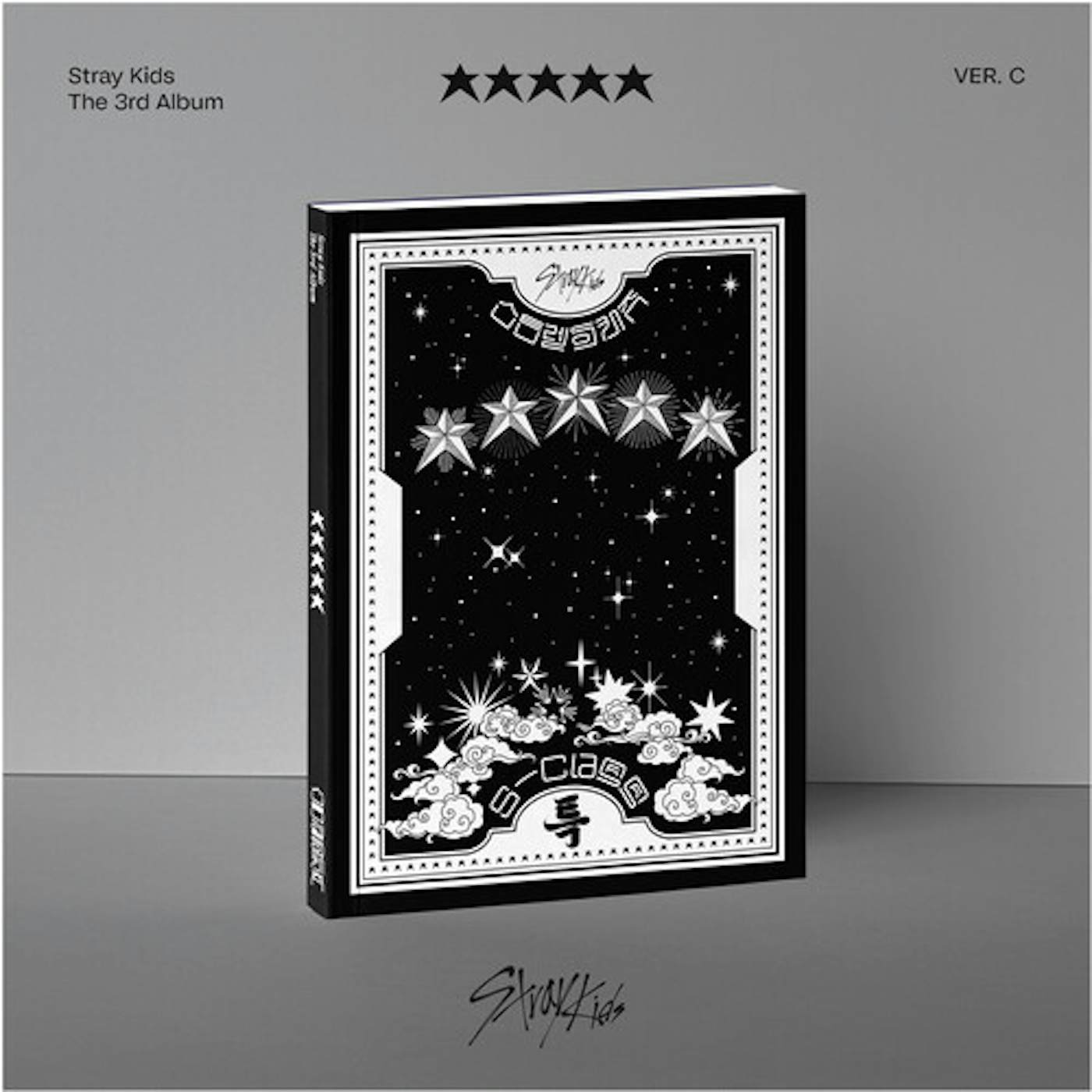 Stray Kids - mini album [MAXIDENT] (T-CRUSH ver) - Kmall24