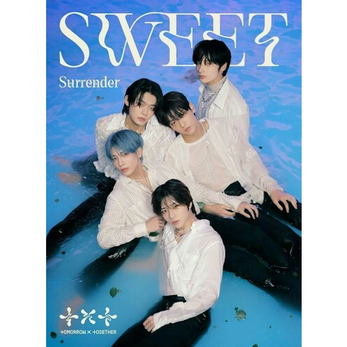 TOMORROW X TOGETHER SWEET - LIMITED VERSION B CD