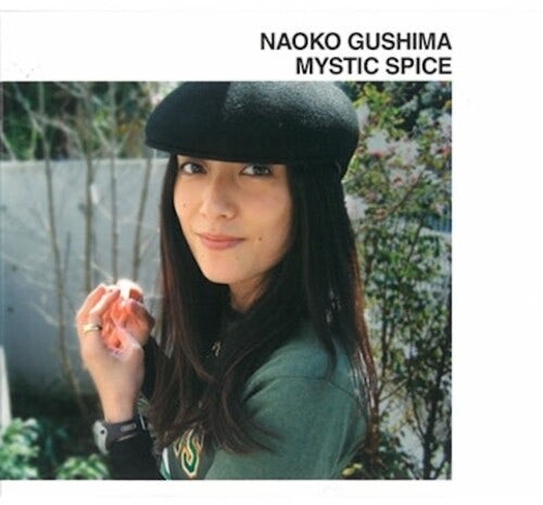 Naoko Gushima MYSTIC SPICE Vinyl Record