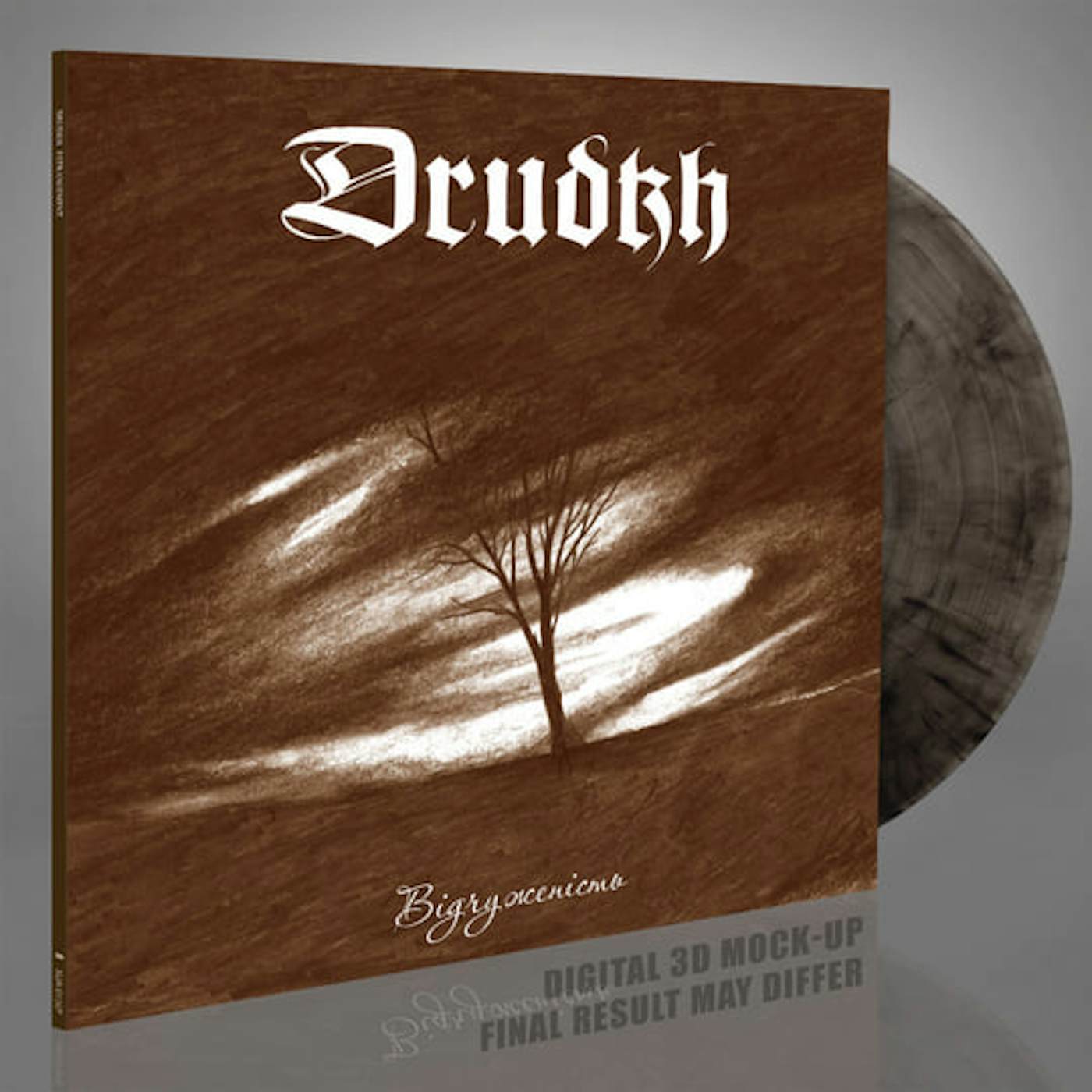 Drudkh ESTRANGEMENT Vinyl Record
