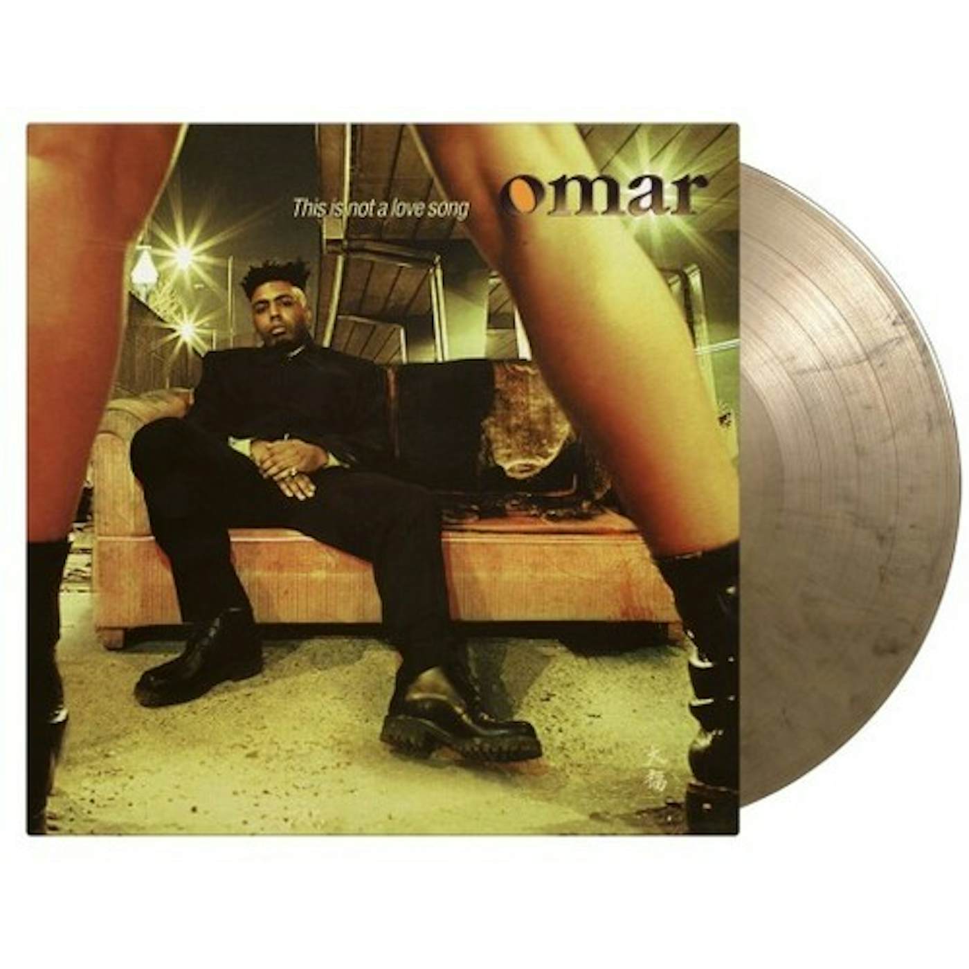 Omar THIS IS NOT A LOVE SONG Vinyl Record