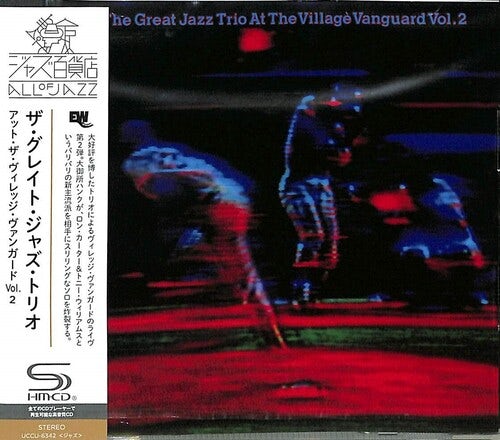 The Great Jazz Trio AT THE VILLAGE VANGUARD VOL 2 CD