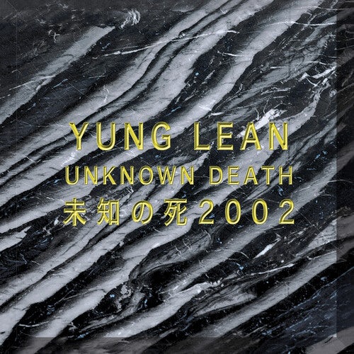 Unknown Death 2002 Vinyl Record - Yung Lean