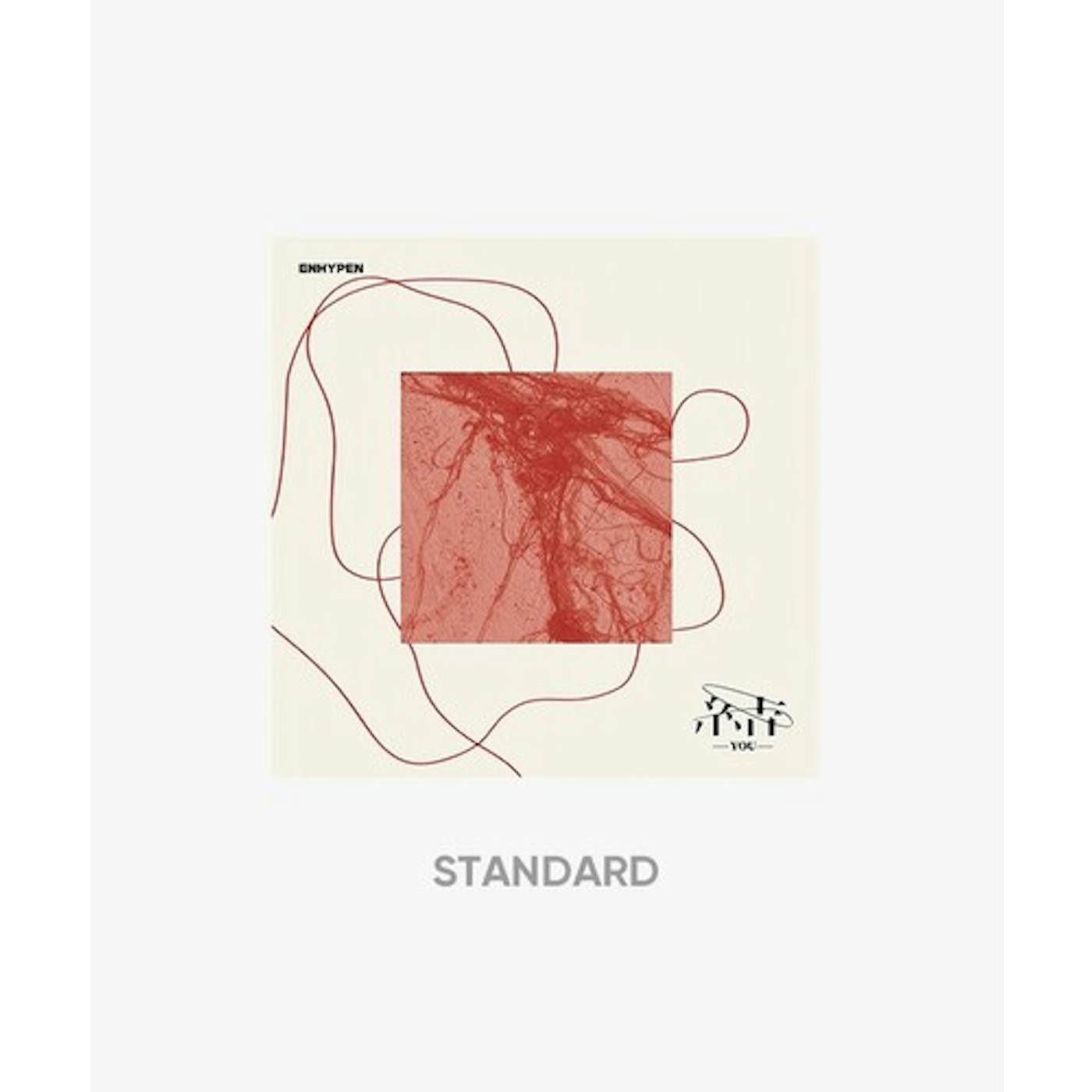 ORANGE BLOOD (KSANA Ver.) – ENHYPEN Store