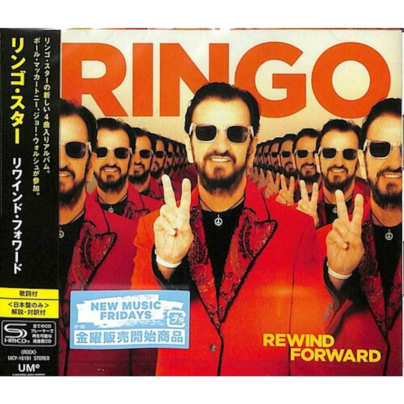 Ringo Starr REWIND FORWARD CD