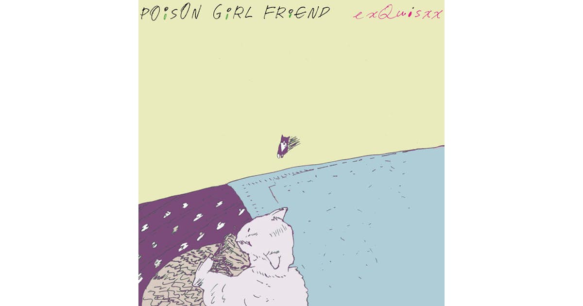 POiSON GiRL FRiEND Exquisxx Vinyl Record