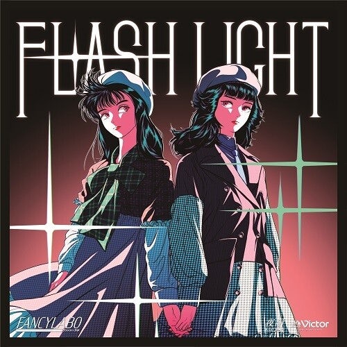 FANCYLABO FLASH LIGHT / TROUBLE MAKER Vinyl Record