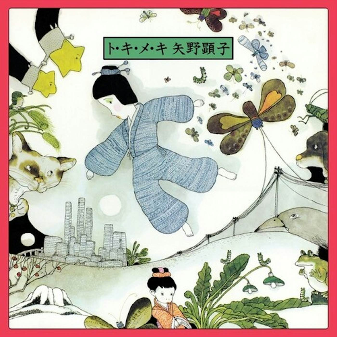 Akiko Yano TO KI ME KI Vinyl Record