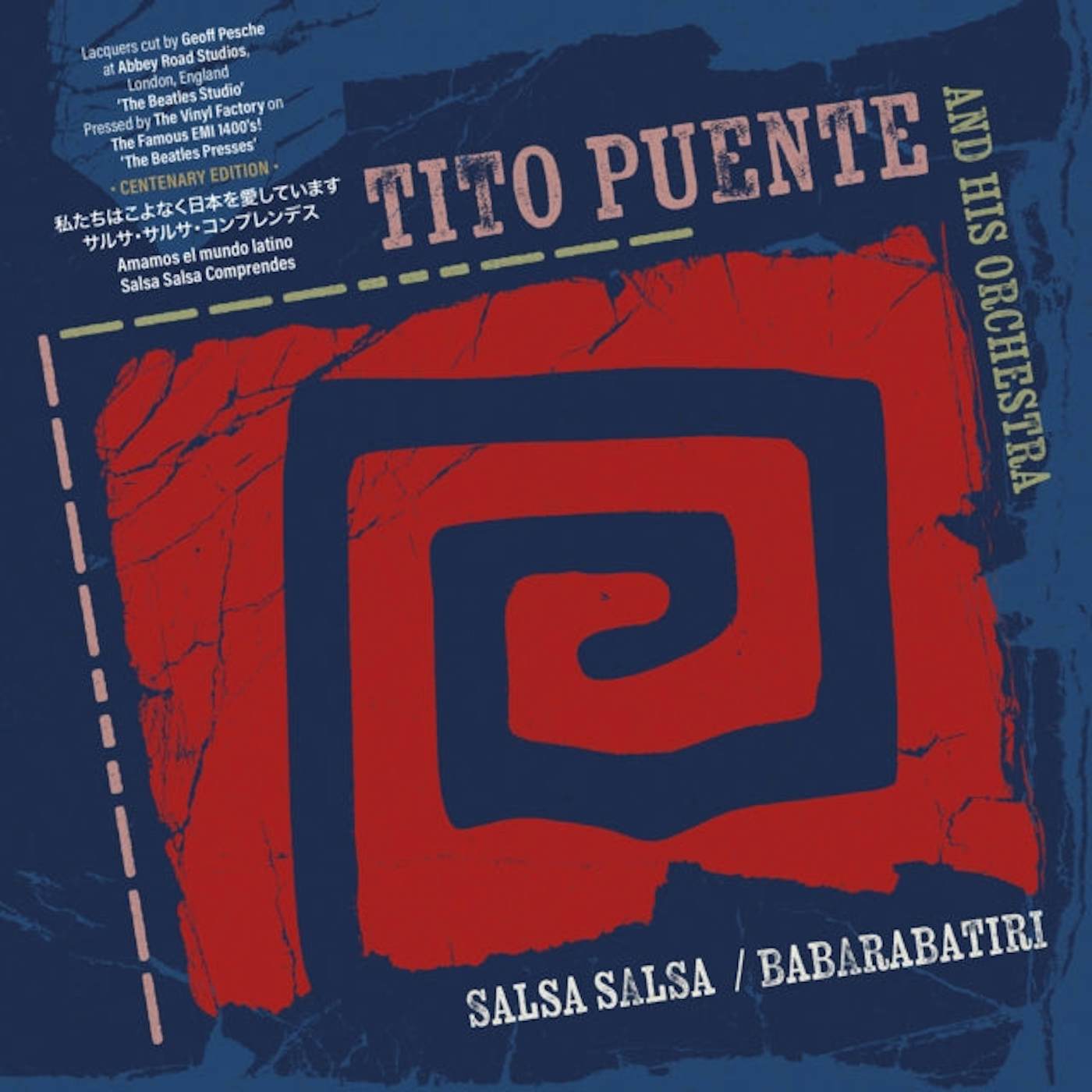 Tito Puente Babarabatiri / Salsa Salsa Vinyl Record
