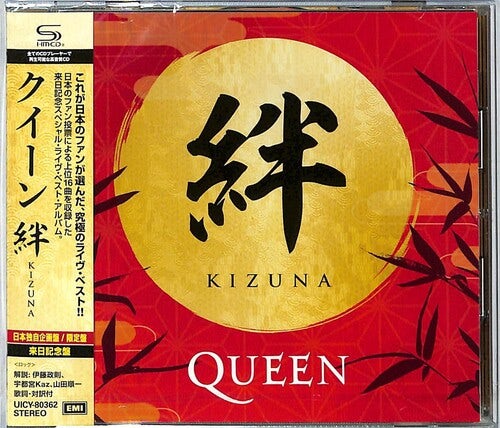 Queen KIZUNA CD