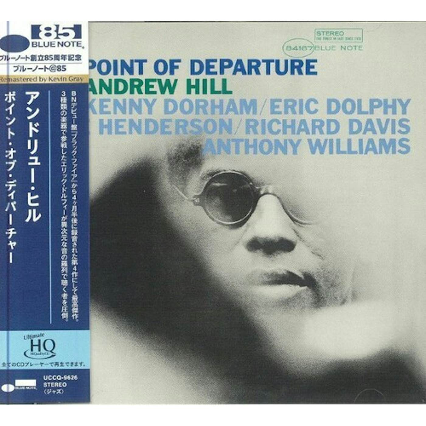 Andrew Hill POINT OF DEPERTURE CD