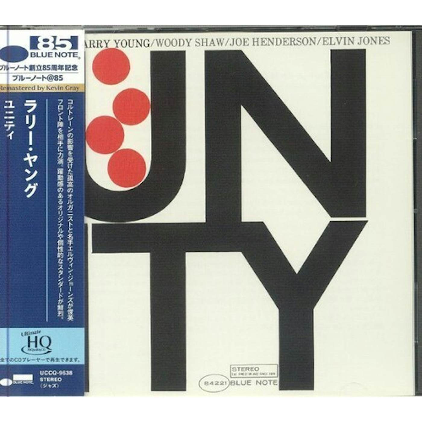 Larry Young UNITY CD